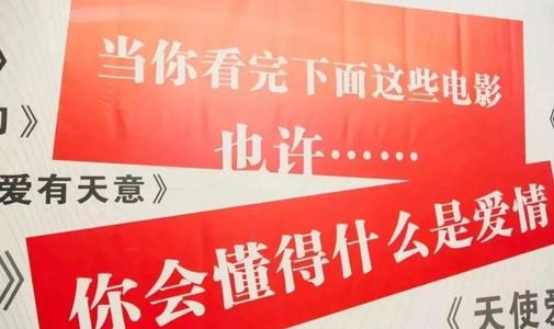 颤音中破碎的爱情句子