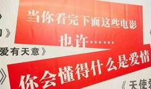 抖音里失恋的句子