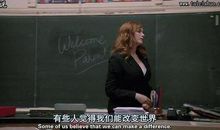 超脱的经典台词