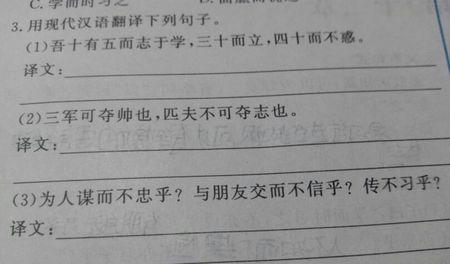 渴望中的一句话
