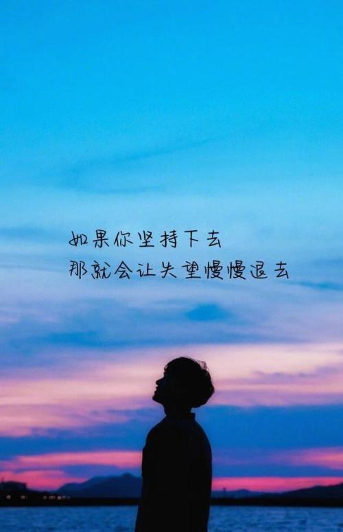 寂寞的句子