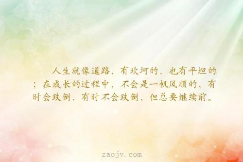 无期徒刑