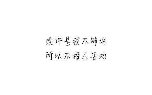 朋友时刻