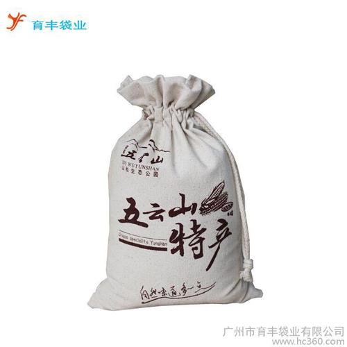 亚麻布袋寓言