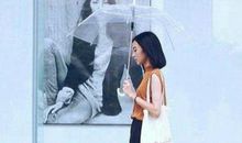 人生是条无名的河,是深是浅都要过