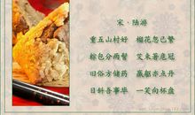 描写端午节的古诗