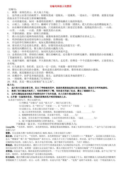 五年级