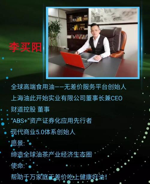 座右铭服务业