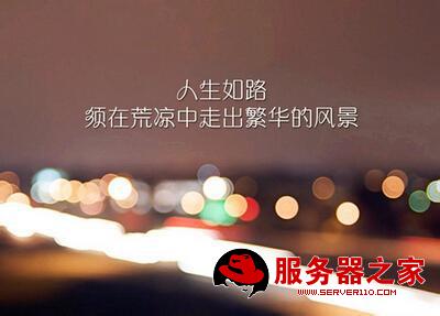 谈论瞬间