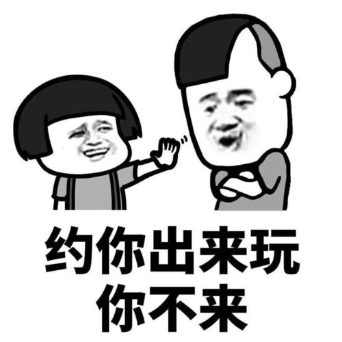 可以是可爱开心的笑话