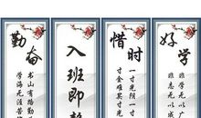 古代名言警句大全集