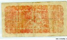 有关小麦的谚语