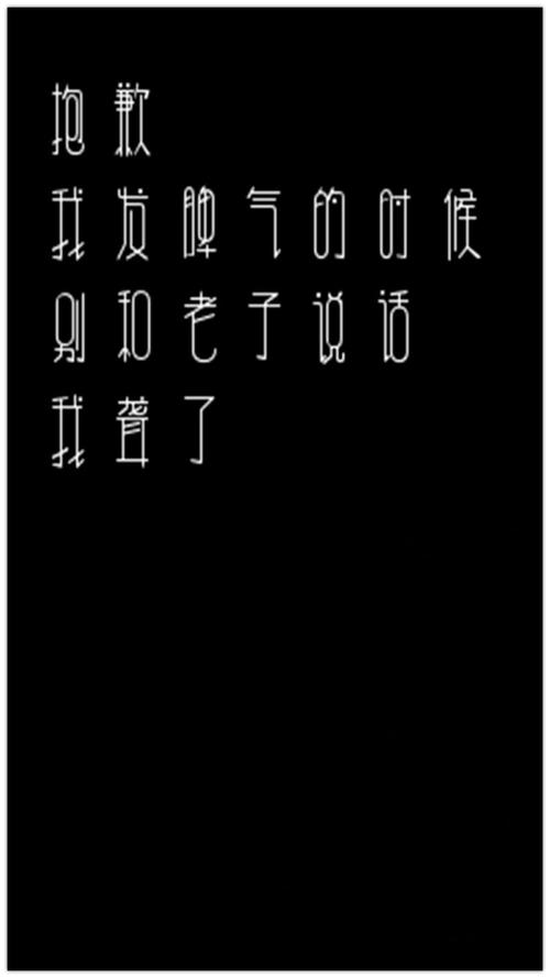 感伤的句子