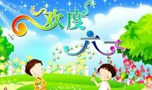 给孩子成长的祝福语