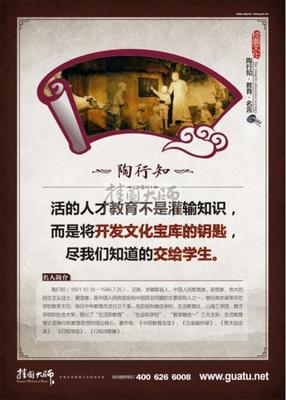 逆境行情