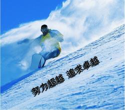 座右铭
