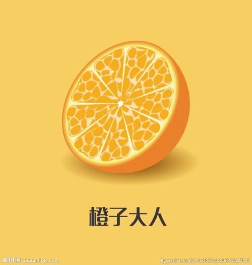 橙色的比喻句
