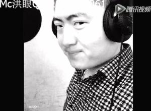 mc经典语录