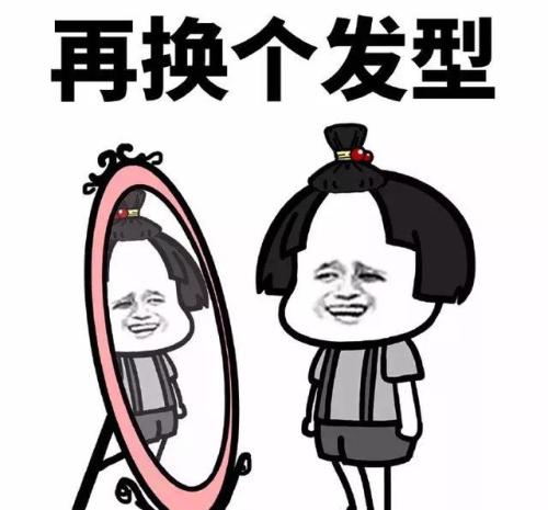 自恋的句子