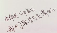 家的概念经典句子