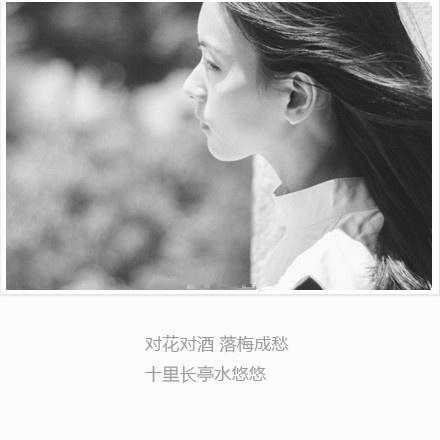 痴情的句子
