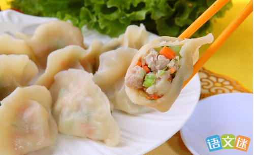 端午节饺子