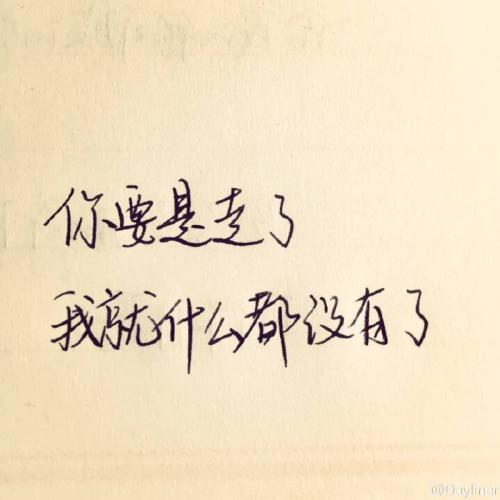 旅游文学句