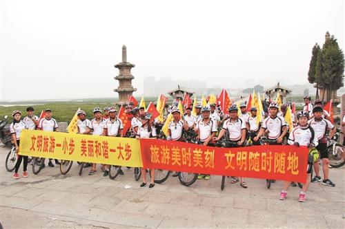 旅游标语口号