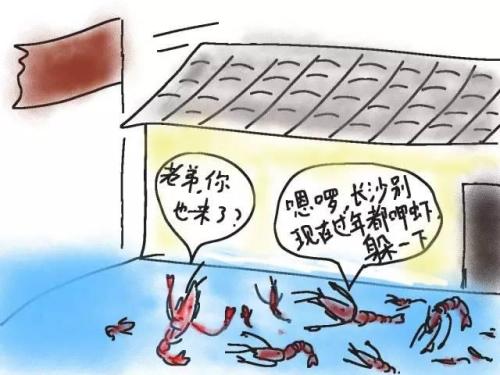 铁公鸡的寓言