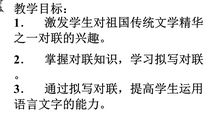 初中毕业伤感说说长篇