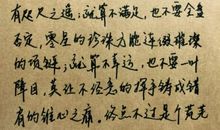 最唯美的比喻句