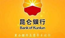 可歌可泣造句大全