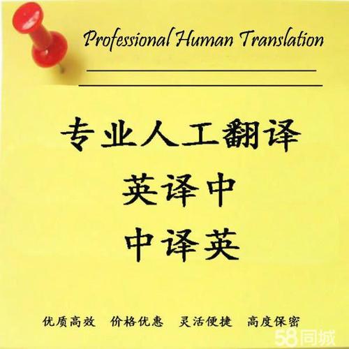 服务英语句子