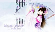 女生签名2020唯美