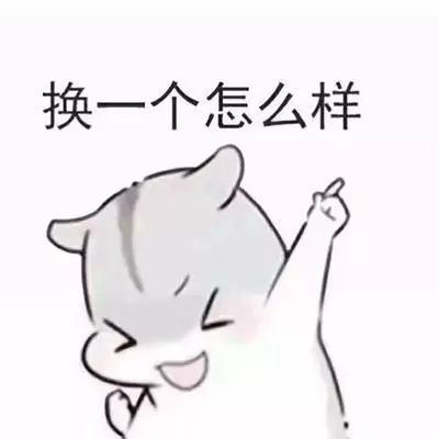 豆阴句