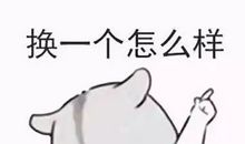 抖音撩别人的句子