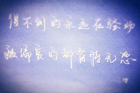 给我生日写信