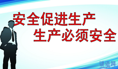 类似于谚语：剑从锐利中锐利