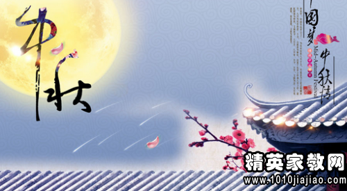 学生祝福留言