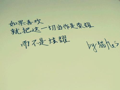 感人的句子