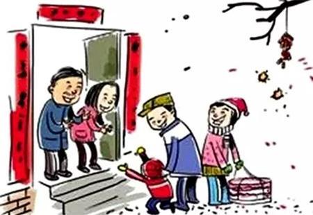 新年快乐留言