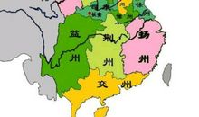 英雄失荆州歇后语