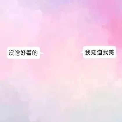 闷热的句子