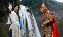 白骨精遇上孙悟空歇后语