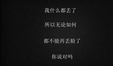 形容失眠痛苦的句子