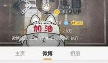 屋漏又遭连夜雨歇后语