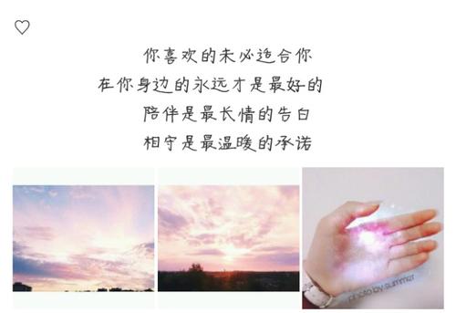 谈论控制2019