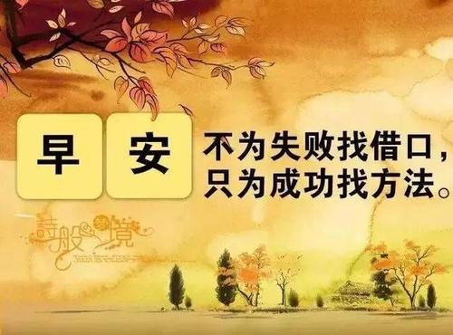 哭泣的句子
