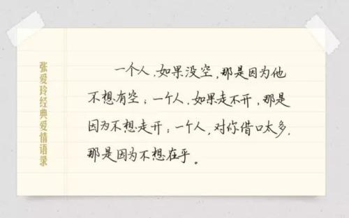 寂寞的短句