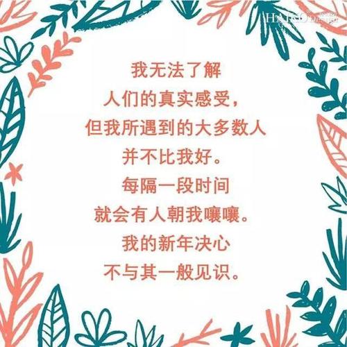 2019经典